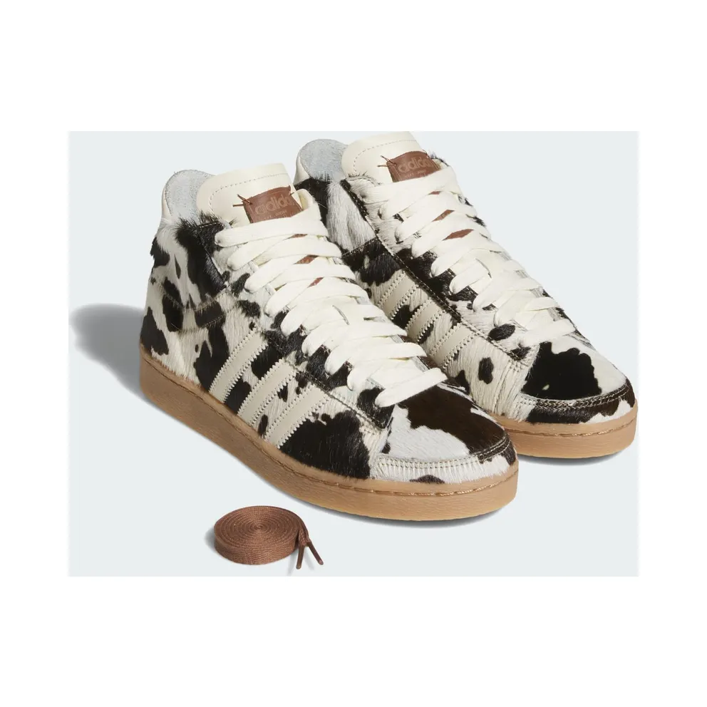adidas Jabbar Hi Cow Print (JI3420)