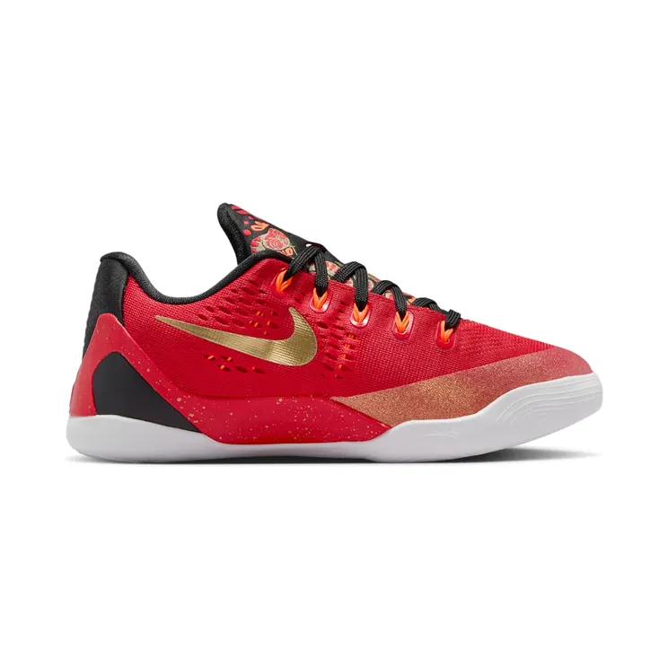 nike-kobe IM9569-600