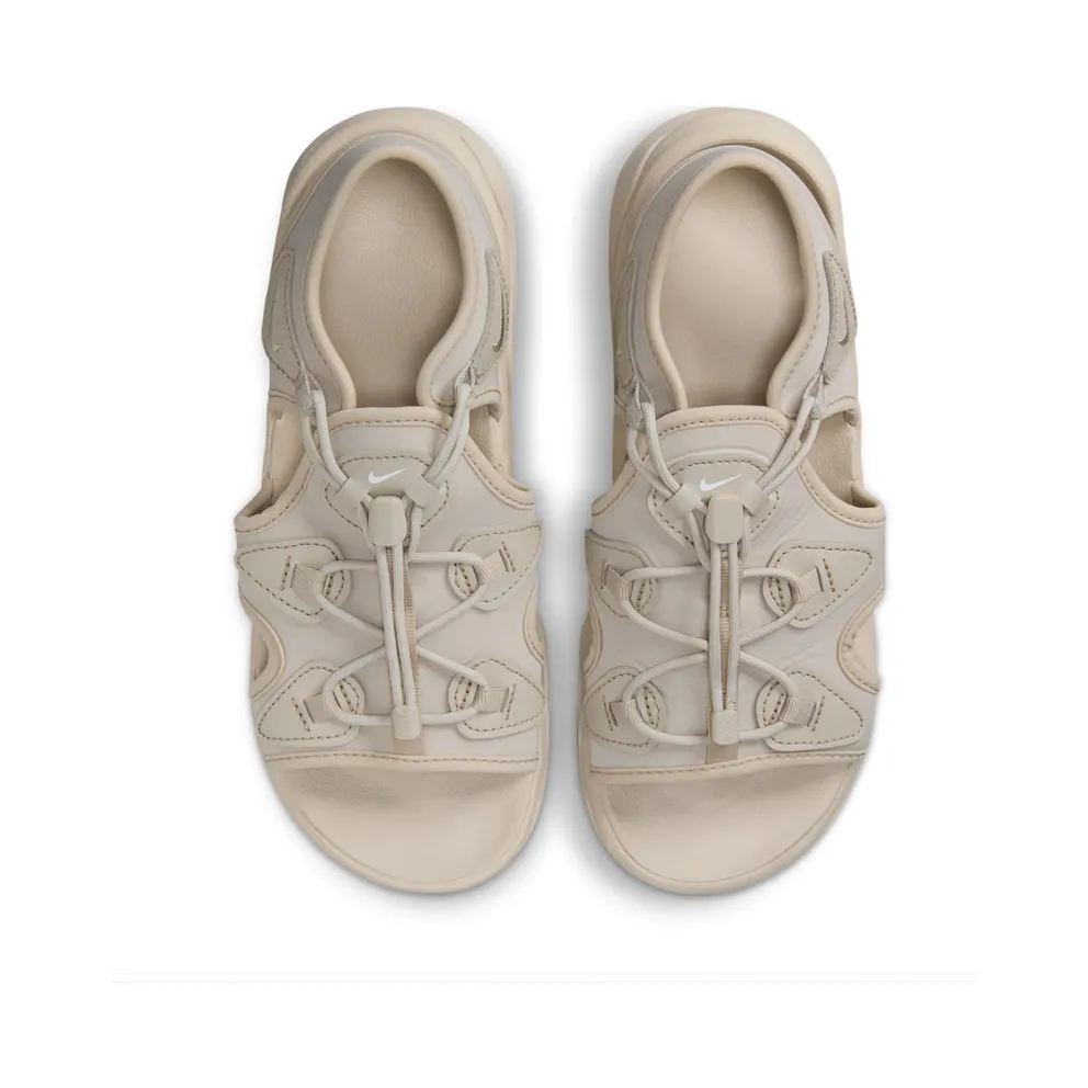Nike Air Max Koko Cream II White (HF4265-299)