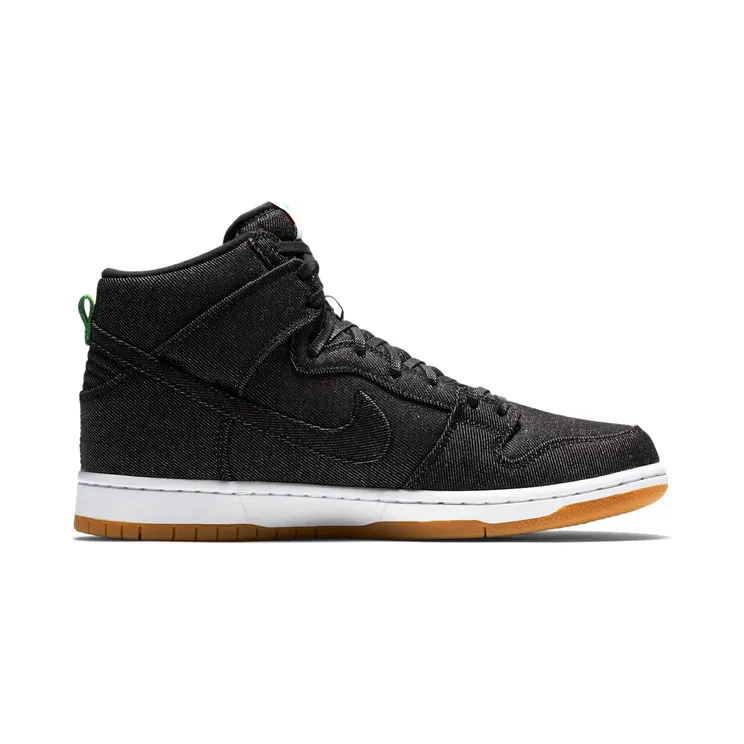 nike-dunk-sb 881758-071