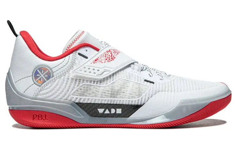 Li-Ning Way of Wade 808 4 Ultra 305 (ABAU031-9)