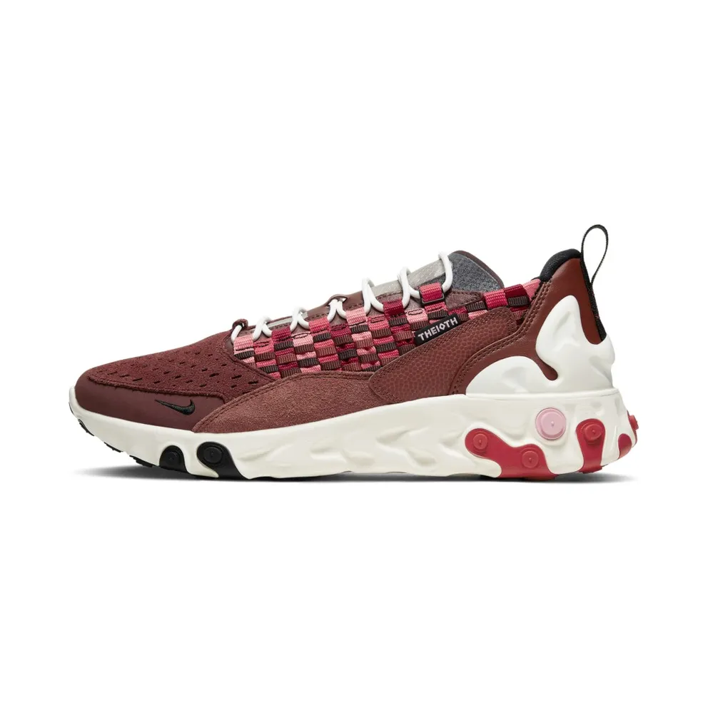 Nike React Sertu Dark Pony Dark Pony/Red Bark/Sail (AT5301-200)