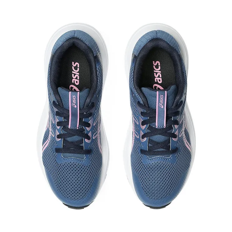 asics-contend 1014A393-402