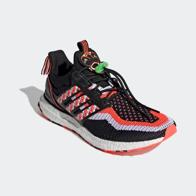 adidas-ultraboost GV9813