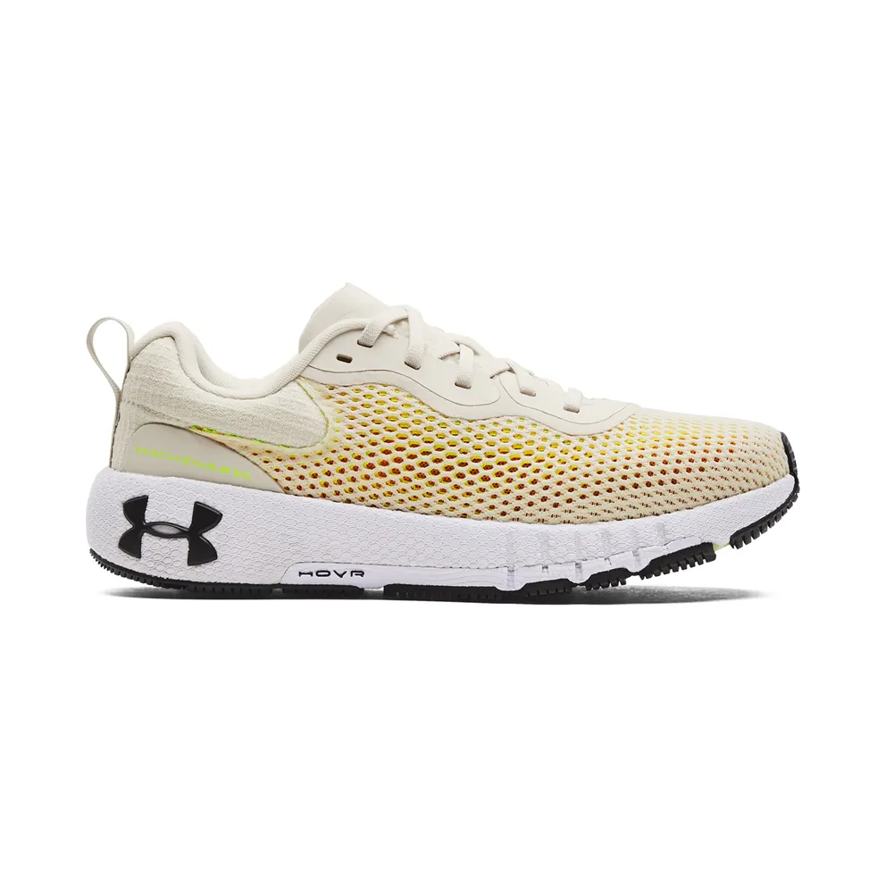 Under Armour HOVR™ Machina 2 SE Brown (3024741-109)