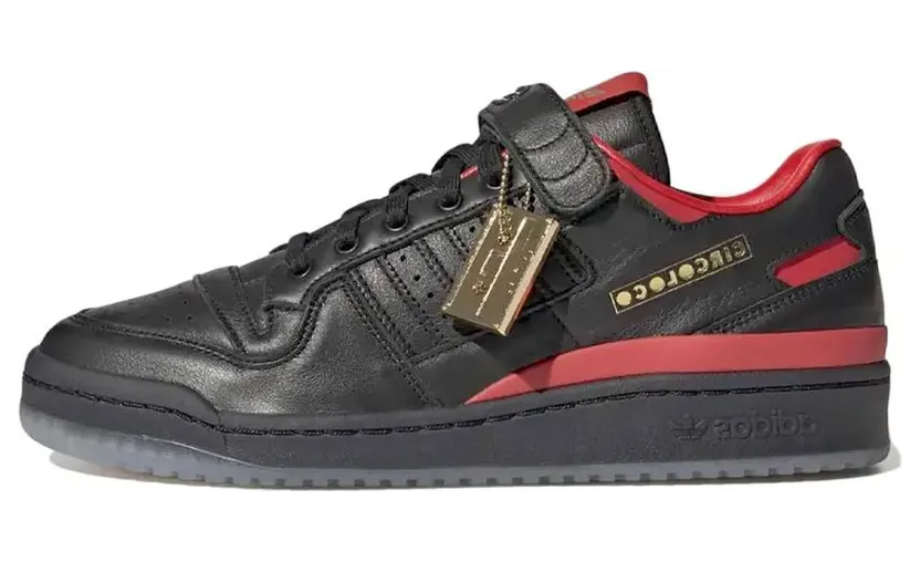 adidas Forum Low Circoloco (HQ3618)