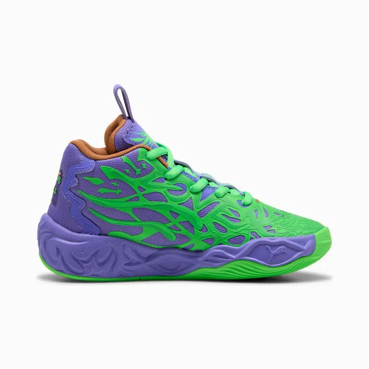 Puma LaMelo Ball MB.04 Teenage Mutant Ninja Turtles Raphael and Donatello (402523-01)