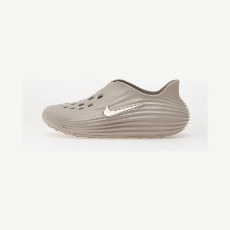 Nike ReactX Rejuven8 Moon Particle / Light Orewood Brown / Light Orewood Brown