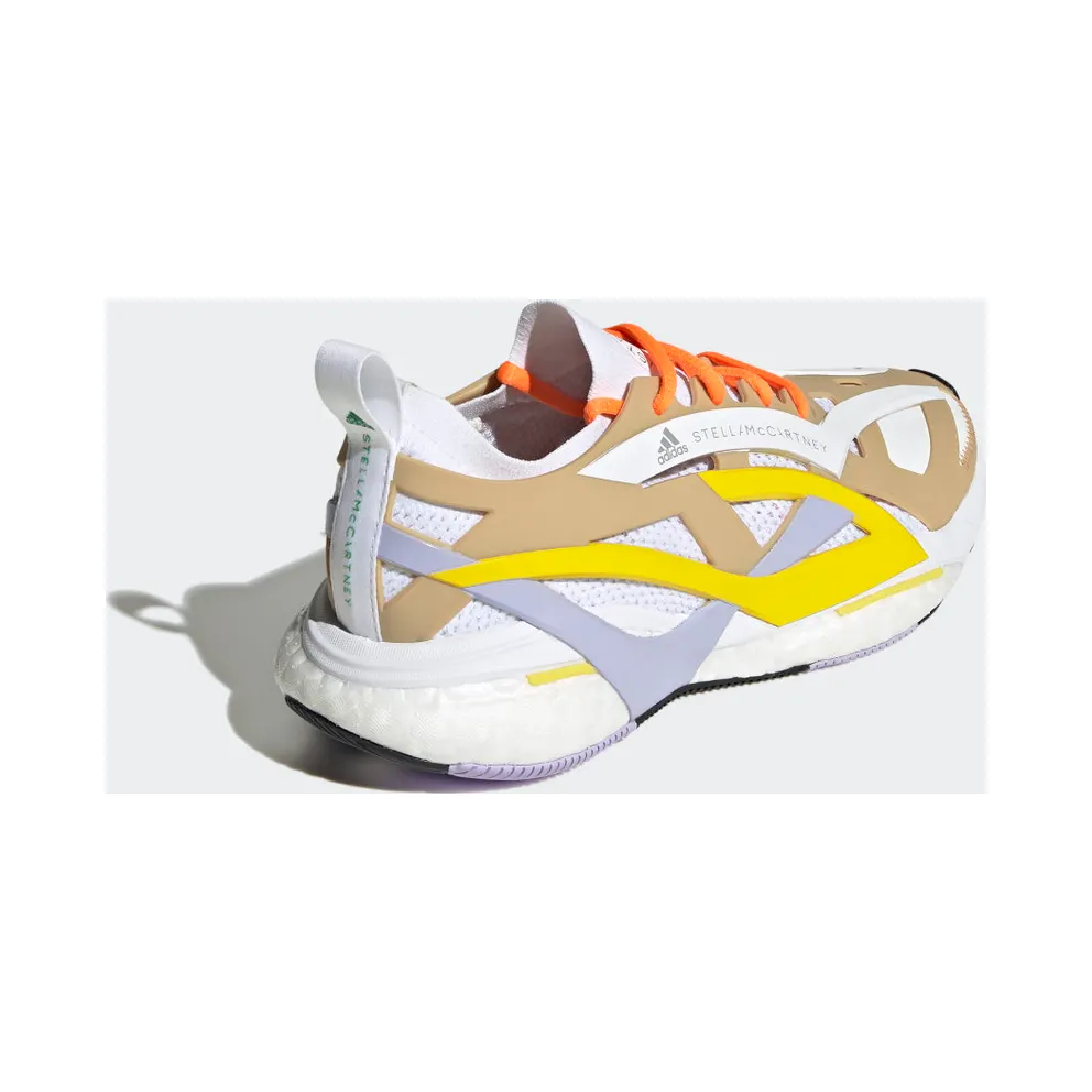 Adidas adidas by Stella McCartney Solarglide Running Gum / Shift Purple / Yellow (GX9861)