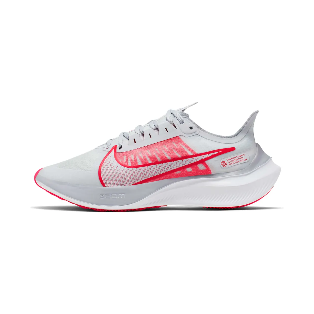 nike-zoom BQ3203-003