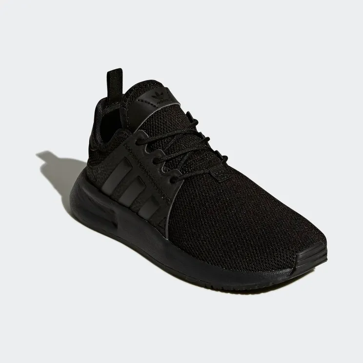 adidas-x-plr BY9886