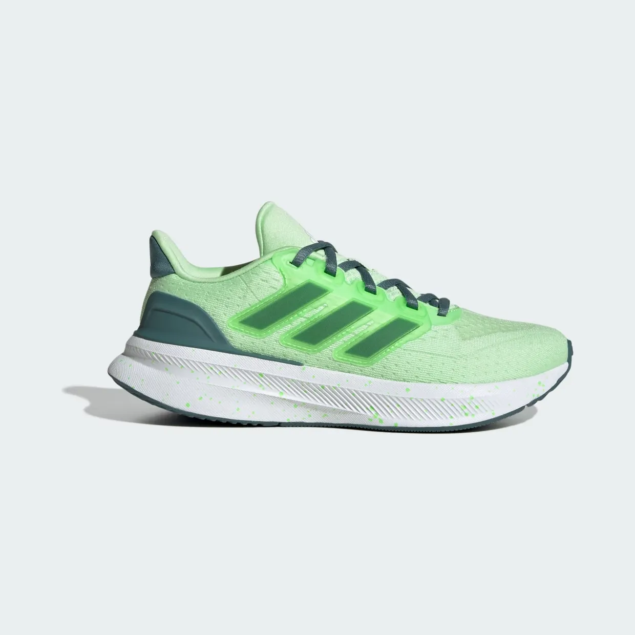 adidas-ultrarun JQ5551