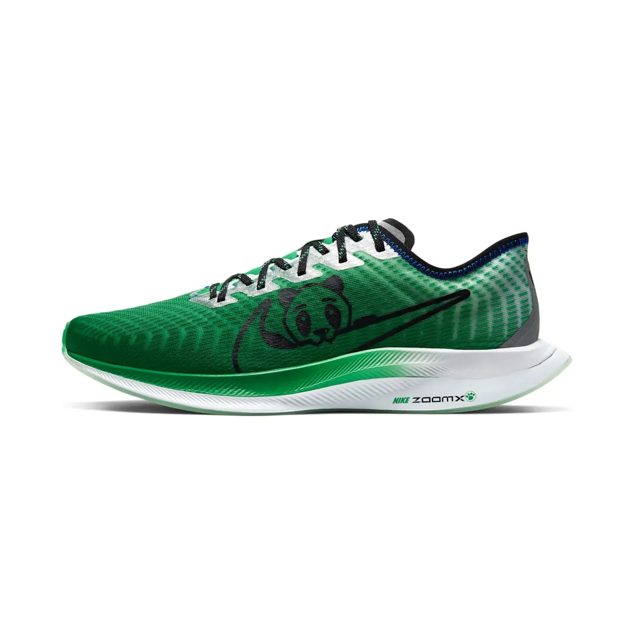 nike-zoom CV8077-300