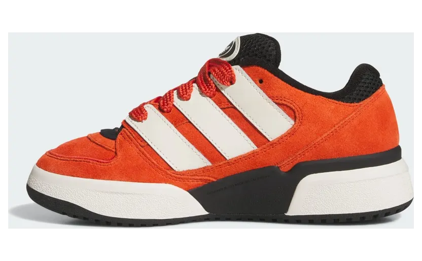 adidas-forum JP8700
