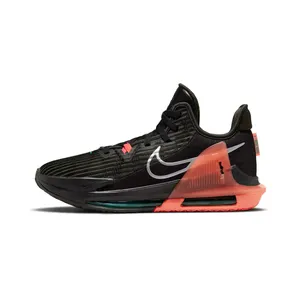 Nike LeBron Witness 6 “Black / Sequoia / Crimson Pulse / Metallic Silver” (CZ4052-001)