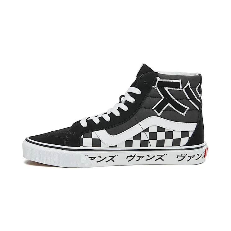 vans-sk8-hi VN0A2XSBSJZ