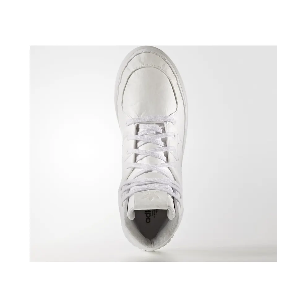 adidas Tubular Invader 2.0 Decon Triple White (W) (BB2073)