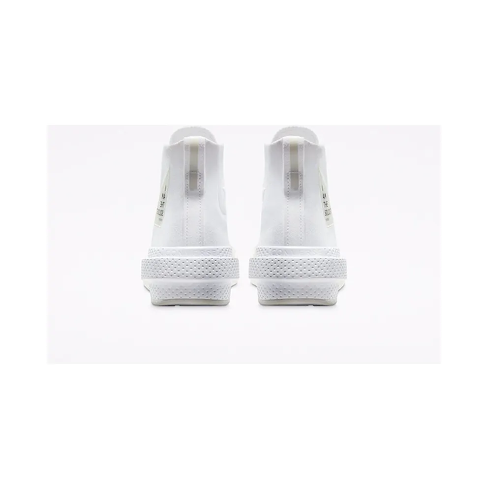 Converse All-Star Disrupt CX Hi The Soloist White White (168214C)