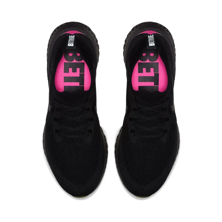 nike-epic AR3772-001