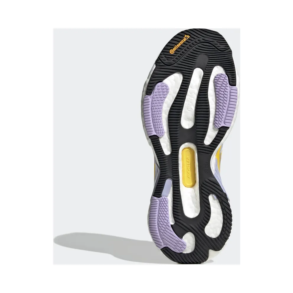 Adidas adidas by Stella McCartney Solarglide Running Gum / Shift Purple / Yellow (GX9861)