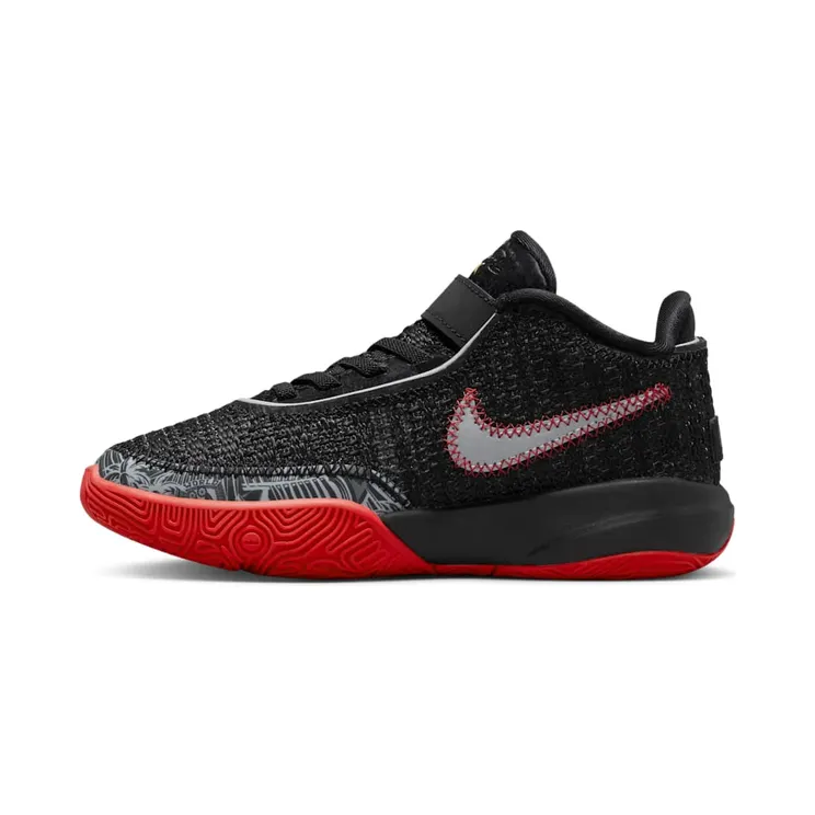Nike LeBron 20 Trinity (DQ8648-001)