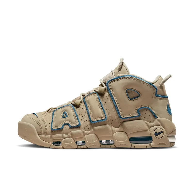 Nike Air More Uptempo ’96 Brown (DV6993-200)