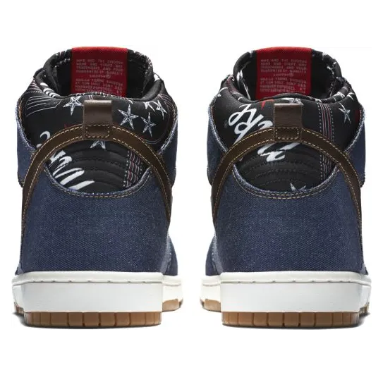 nike-dunk 705434-401