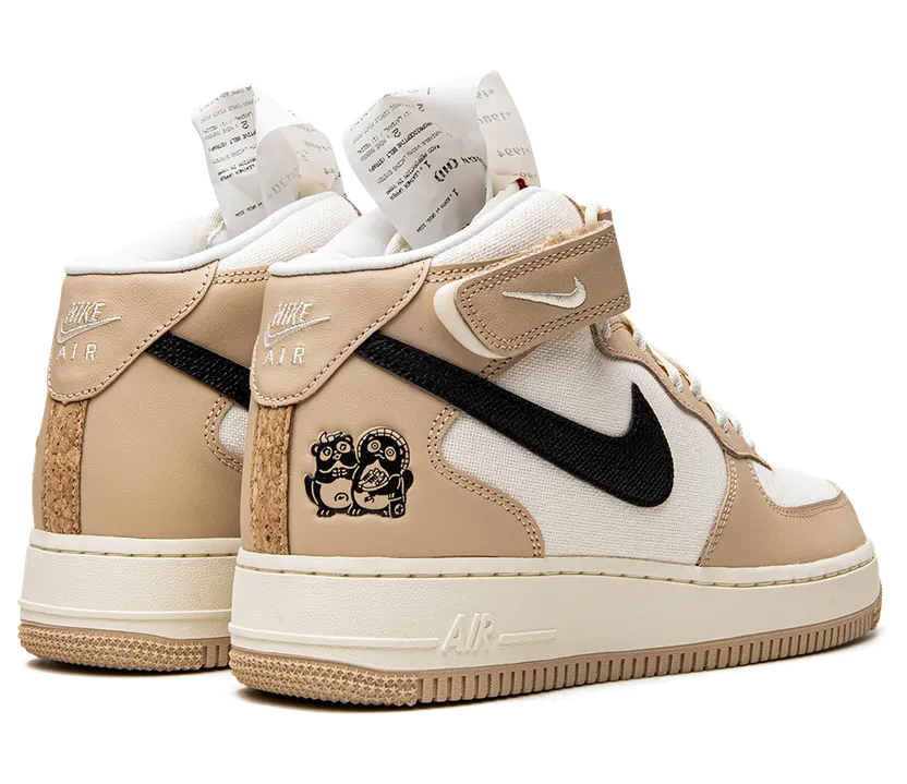 nike-air-force DX2938-200