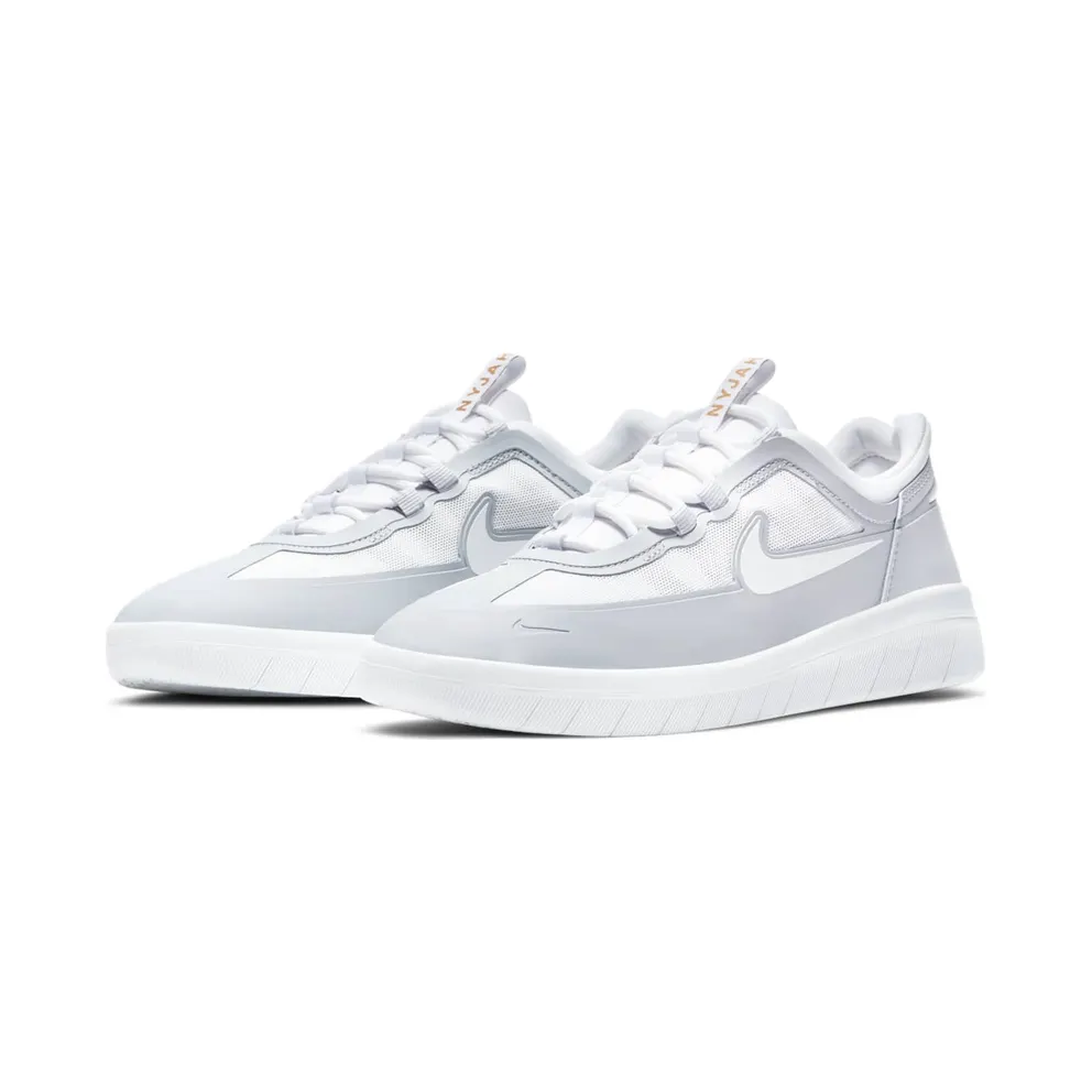Nike SB Nyjah Free 2 Skate Shoe Grey (BV2078-006)