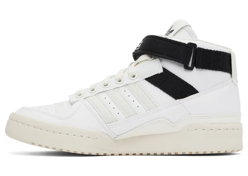 adidas-forum GV7616
