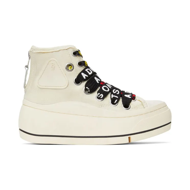 R13 Off-White Double Grommet Sneakers (R13S5030-002)