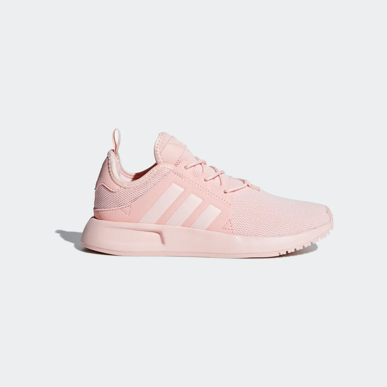 adidas-x-plr BY9880