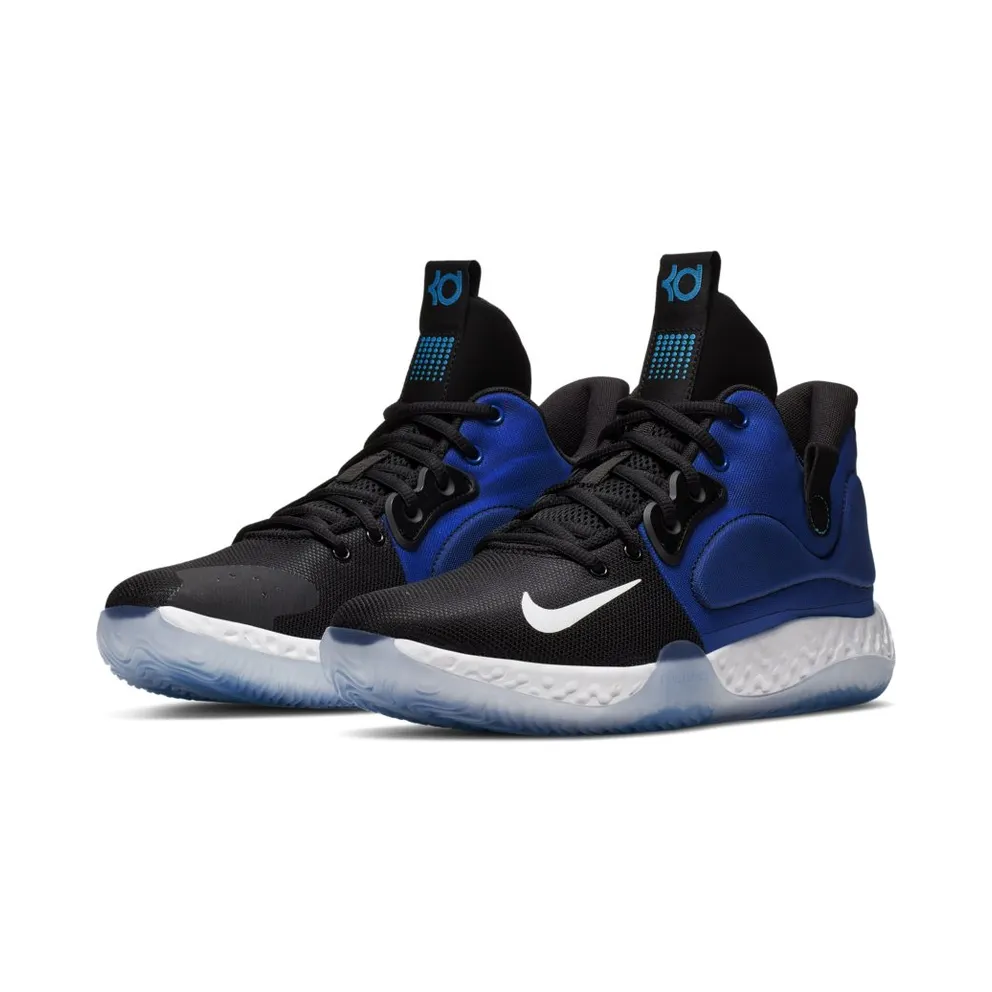 Nike KD Trey 5 VII Racer Blue (AT1200-400)