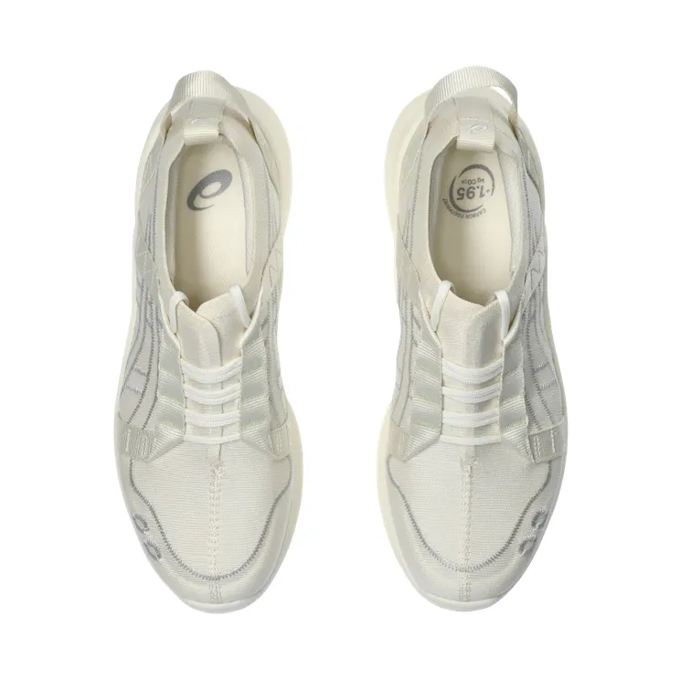 asics-gel-lyte 1203A409.100
