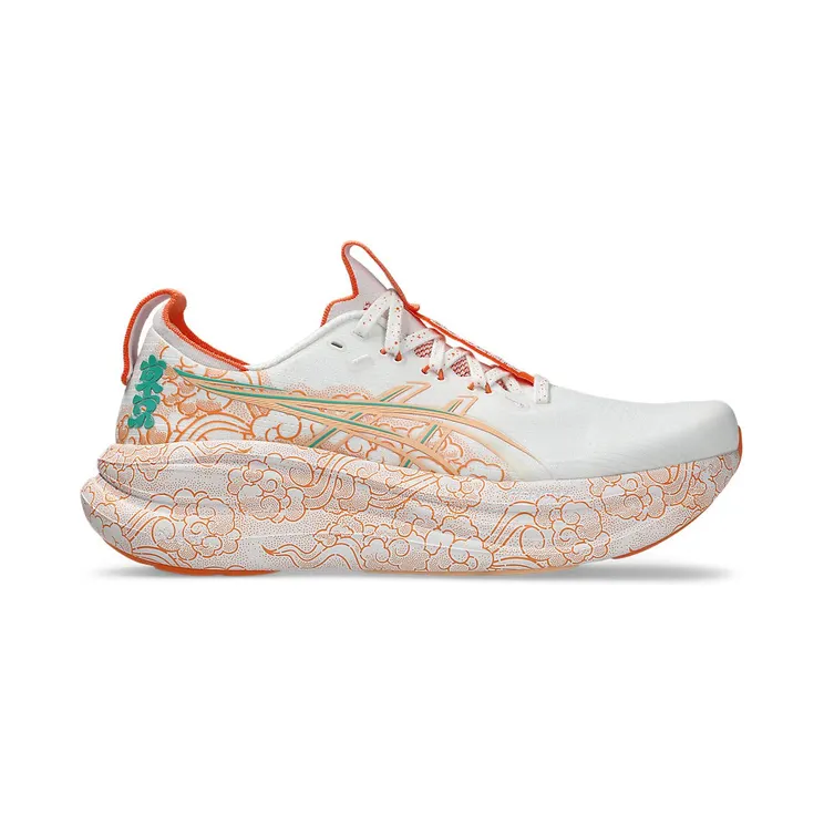 asics-gel-nimbus 1013A207-100
