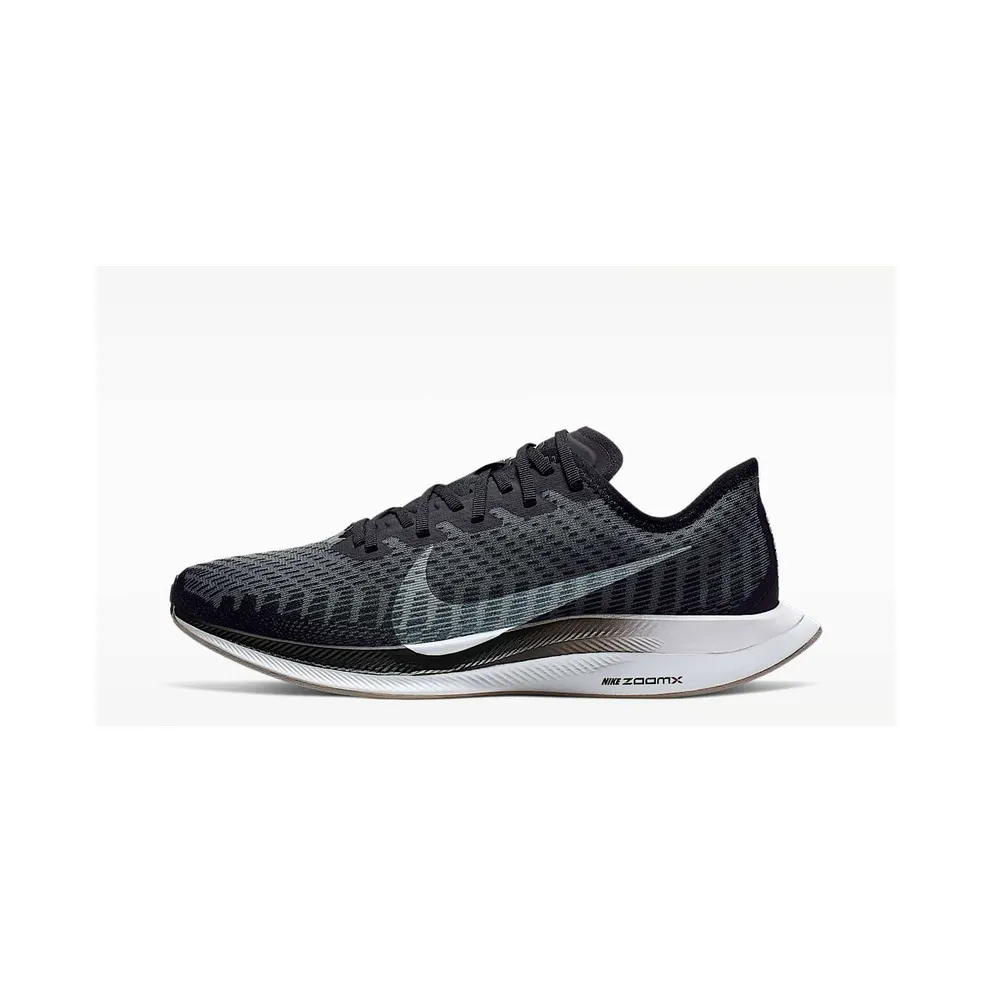 Nike Zoom Pegasus Turbo 2 Schwarz (AT8242-001)
