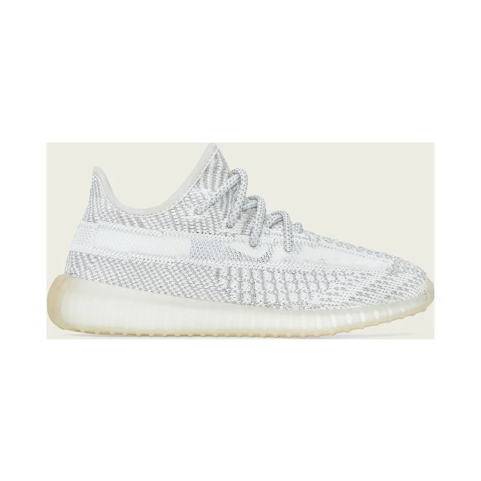 adidas Yeezy Boost 350 V2 Yeshaya (Kids)