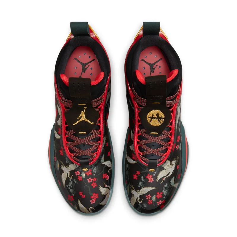 Air Jordan 36 PF “Rui Hachimura Sakura” (DV5266-073)