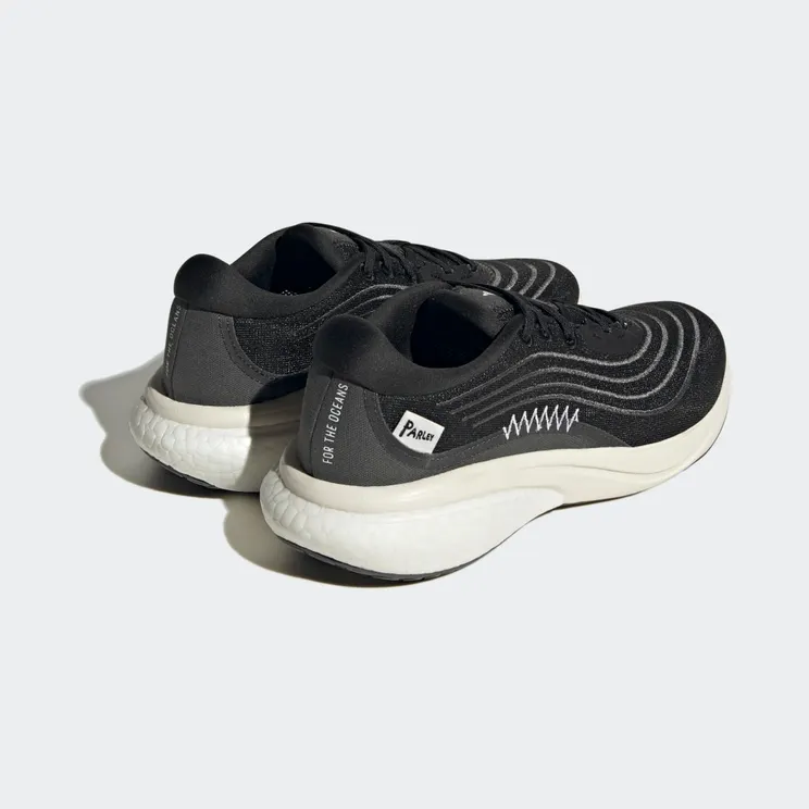 adidas-supernova HP2239