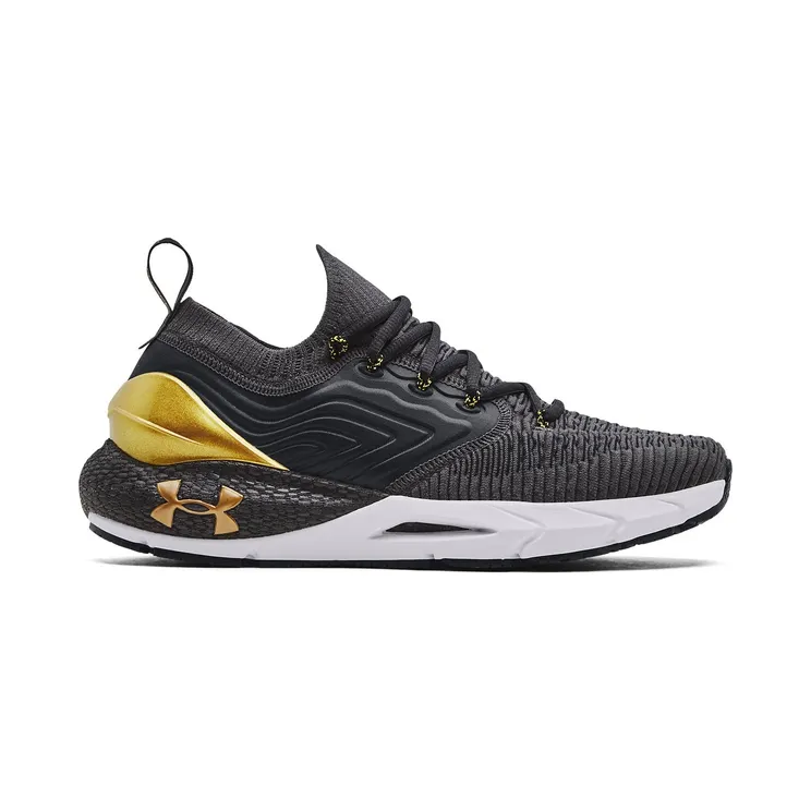 Under Armour HOVR™ Phantom 2 IntelliKnit Metallic Gray (3025353-100)
