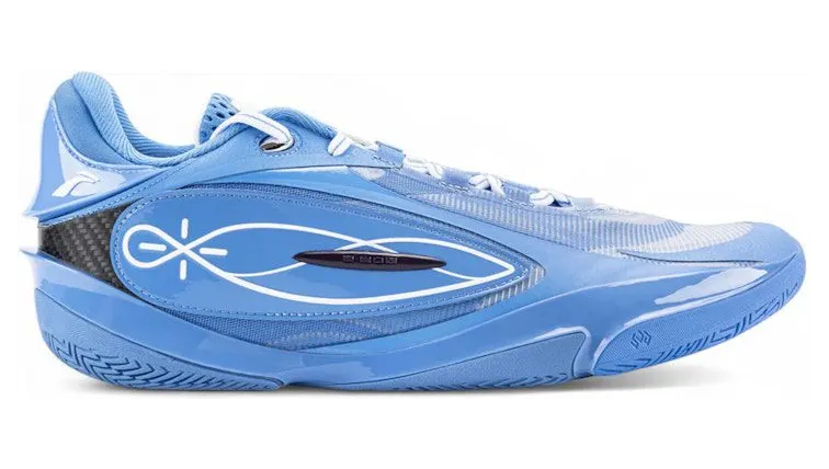 Li-Ning Wade 808 5 Ultra Veteran (ABAV015-28)