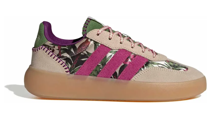 Adidas Barreda Decode Beige (KJ6331)