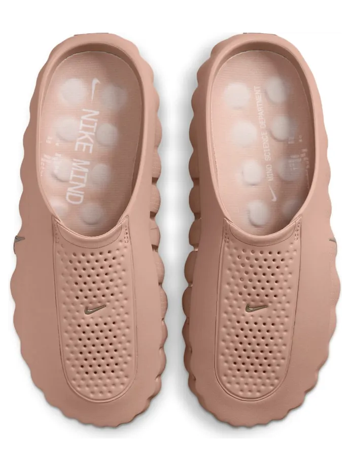 nike-mind-001 HQ4307-200