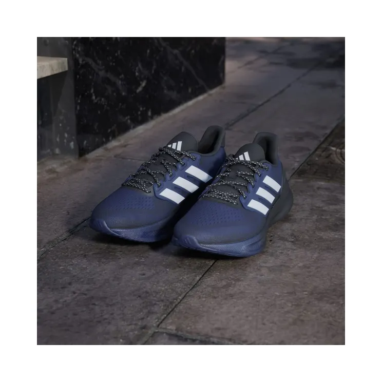 adidas-ultrarun JQ3811
