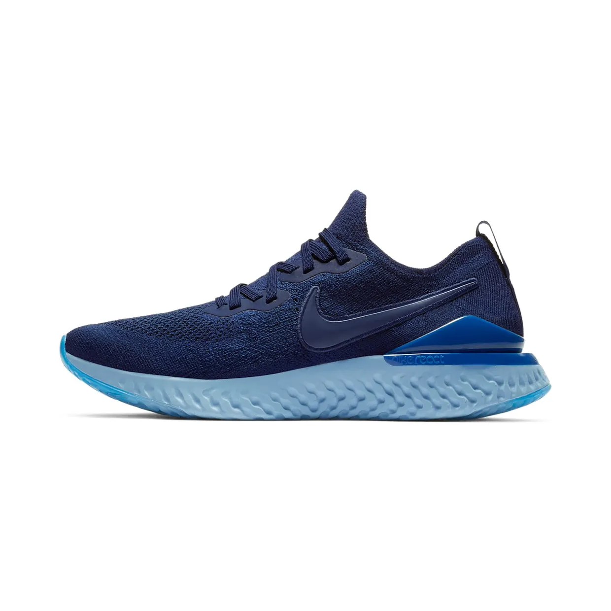 nike-epic BQ8928-400