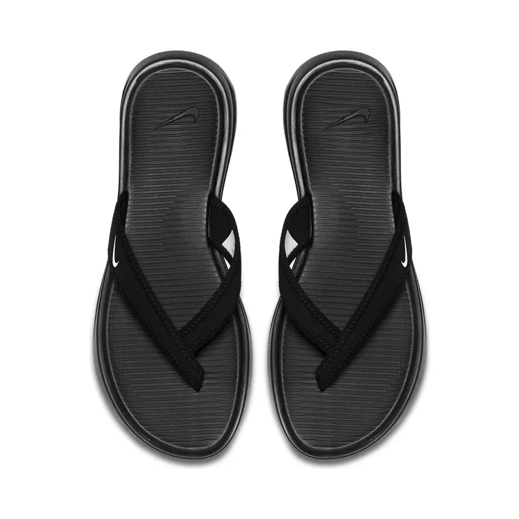 nike-ultra 882698-002