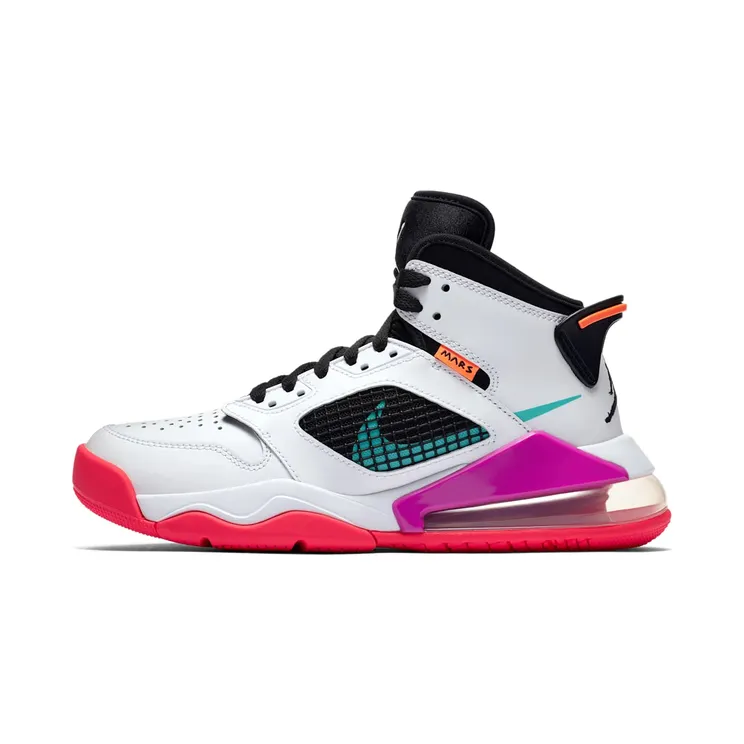 Jordan Mars 270 White Hyper Violet (GS) “White / Black / Total Orange / Hyper Violet” (BQ6508-102)