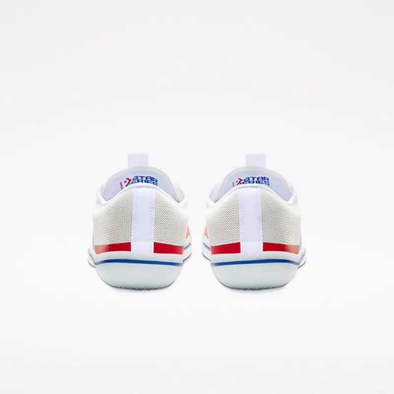 Converse All Star Pro BB City Pack Photon Dust (167292C)