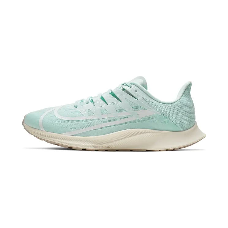 Nike Zoom Rival Fly Aqua Teal (CD7287-300)