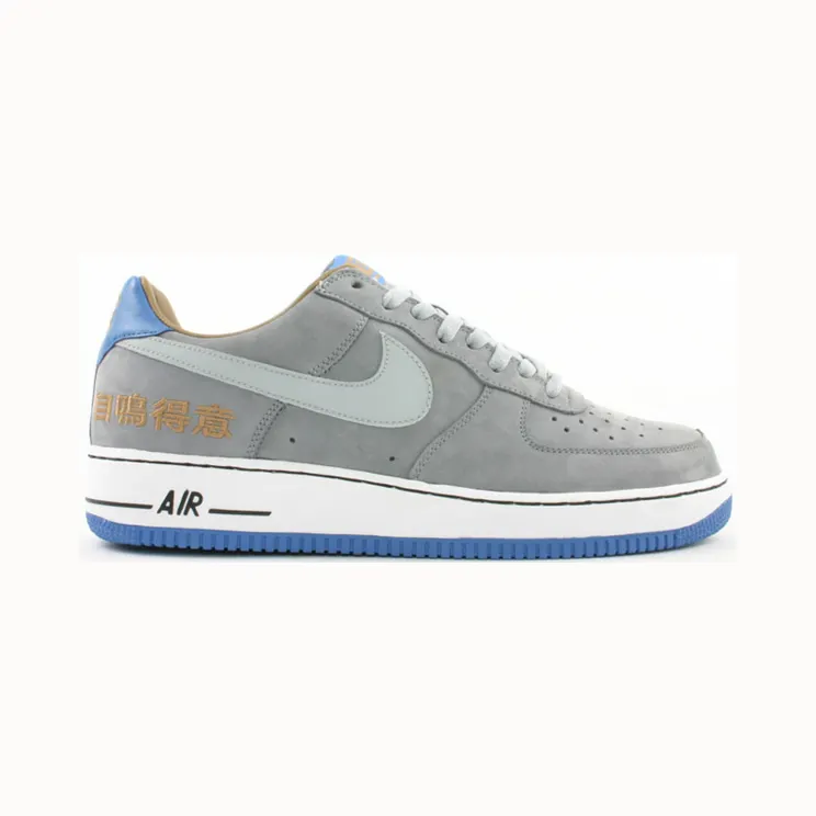 Nike Air Force 1 ‘Complacency Chicago’ Stealth/Silver-Vars Blue Taupe (311729-001)